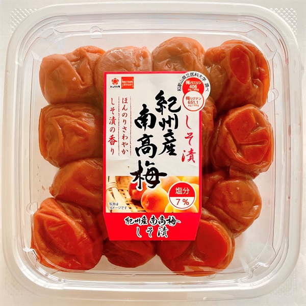 紀州南高梅　塩分7％　シソ漬け梅　3.2kg（400g×8P）