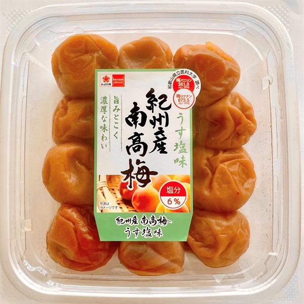 紀州南高梅　塩分6％　こくの梅　2.8kg（350g×8P）