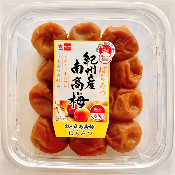 ごちそうグルメ 紀州南高梅　ハチミツ梅＆シソ梅（各300g×4P）合計2.4kg