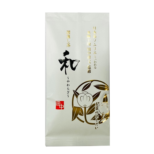 ごちそうグルメ 茶師十段の茶　和～やわらぎ～
