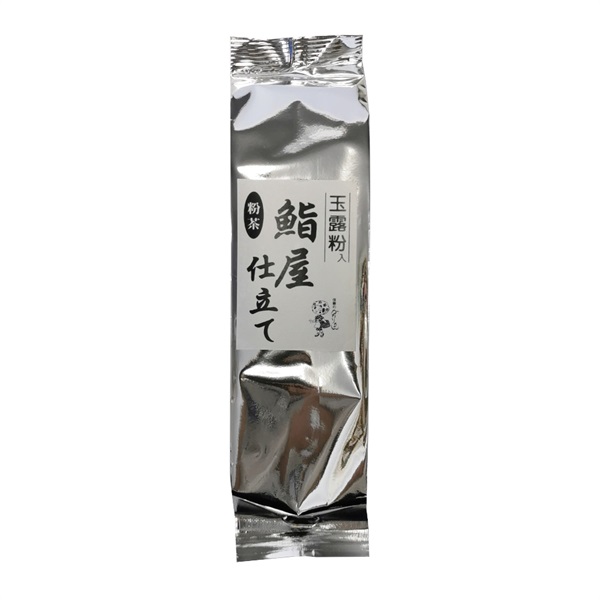 ごちそうグルメ 玉露入り鮨屋仕立て粉茶　かおりちゃん6袋