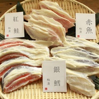 ごちそうグルメ 丹念仕込み（粕漬）銀鱈・赤魚・紅鮭 合計12切入（0005）