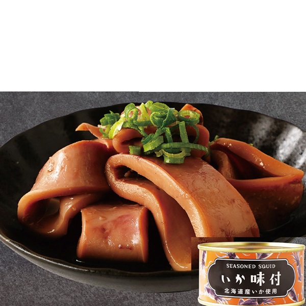ごちそうグルメ 【送料無料】北海道産いか味付　10缶 ■(No.0078)