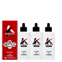 3ヶ月毎に3本お届けコース【第2類医薬品】発毛促進剤 カラップ KARAP 85mL/本（約30日分）育毛 抜毛予防 フケかゆみ 