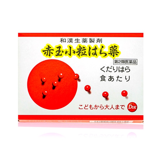 【止瀉薬】和漢生薬赤玉はら薬　第2類医薬品（770009）