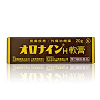 【傷薬】オロナインＨ軟膏　第2類医薬品（105115）