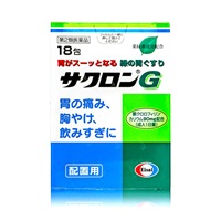 【胃健薬】サクロンＧ　第2類医薬品 (102152)