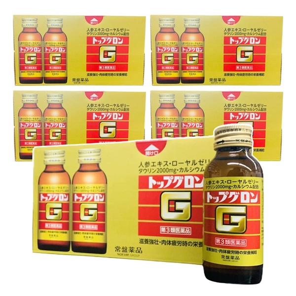 【栄養ドリンク】トップグロンＧ 100mL 第3類医薬品（20226）滋養強壮・肉体疲労時の栄養補給(50本×100mL)