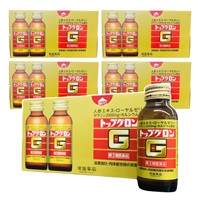 【栄養ドリンク】トップグロンＧ 100mL 第3類医薬品（20226）滋養強壮・肉体疲労時の栄養補給(50本×100mL)