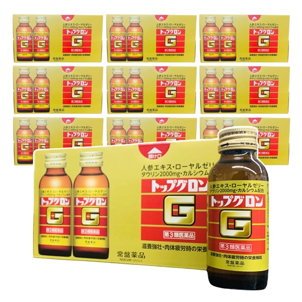【栄養ドリンク】トップグロンＧ 100mL 第3類医薬品（20226）滋養強壮・肉体疲労時の栄養補給(100本×100mL)