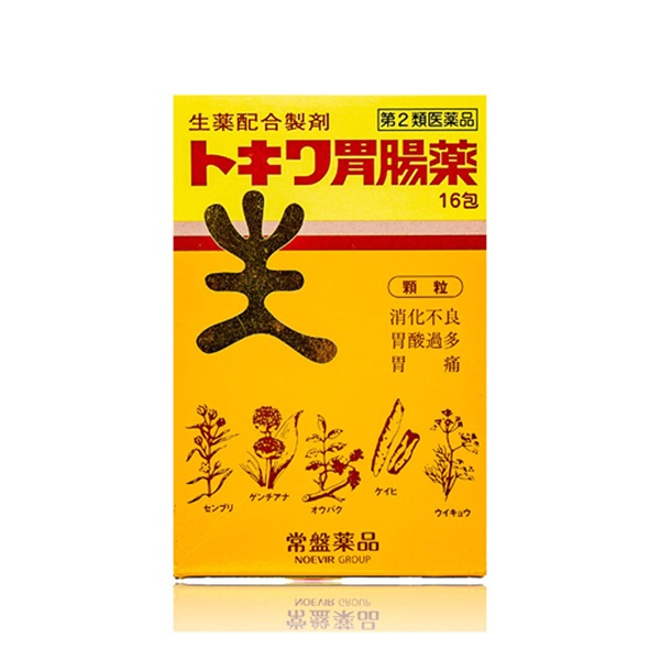 【胃腸薬】トキワ胃腸薬（顆粒・16包）第2類医薬品（012000）