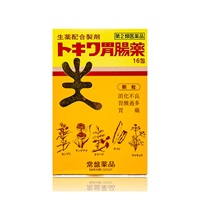 【胃腸薬】トキワ胃腸薬（顆粒・16包）第2類医薬品（012000）