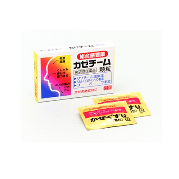 【風邪薬】新カゼチーム顆粒6包　指定第2類医薬品　第(2)類医薬品（770336）★セルフメディケーション税対象商品