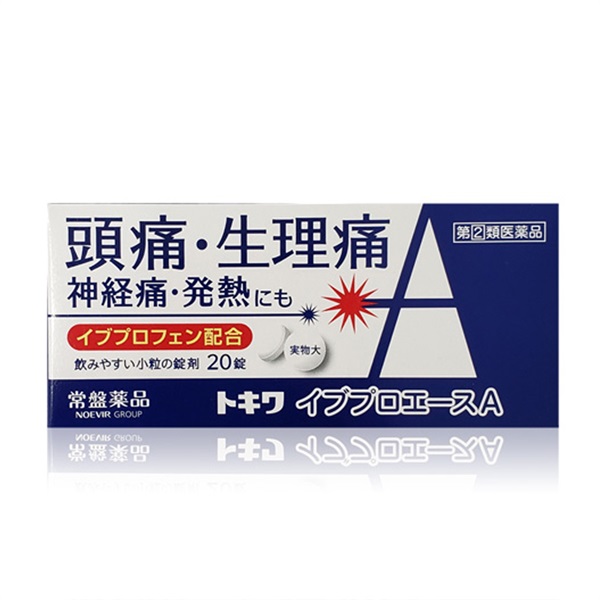 【解熱鎮痛剤】トキワ イブプロエースＡ　指定第2類医薬品 第(2)類医薬品（011160）★セルフメディケーション税対象商品