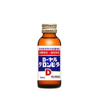 【栄養ドリンク】ローヤルグロンビターD 10本　第２類医薬品（760176）2024熱中症・夏バテ防止応援セール