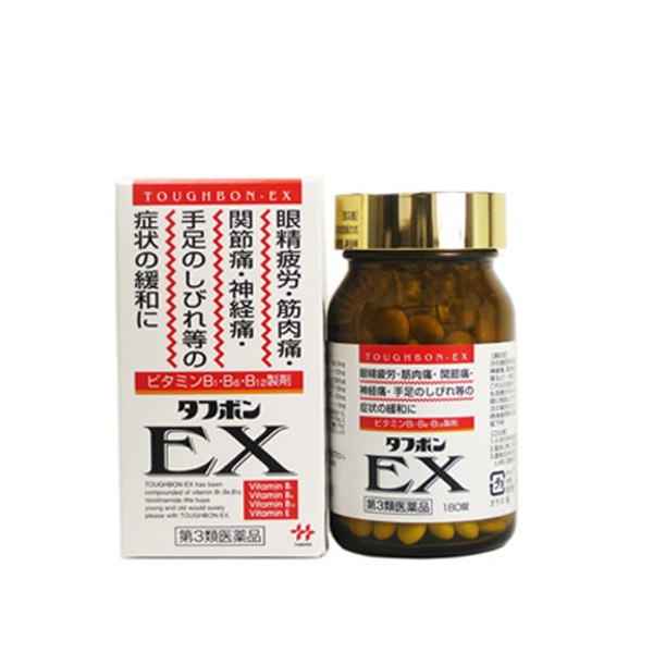 【疲れにビタミン剤】タフボンEX（第３類医薬品）