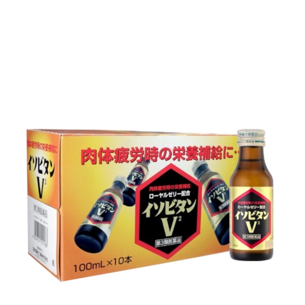 【栄養ドリンク】イソビタンＶ2（第3類医薬品）10本セット