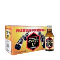 【栄養ドリンク】イソビタンＶ2（第3類医薬品）10本セット