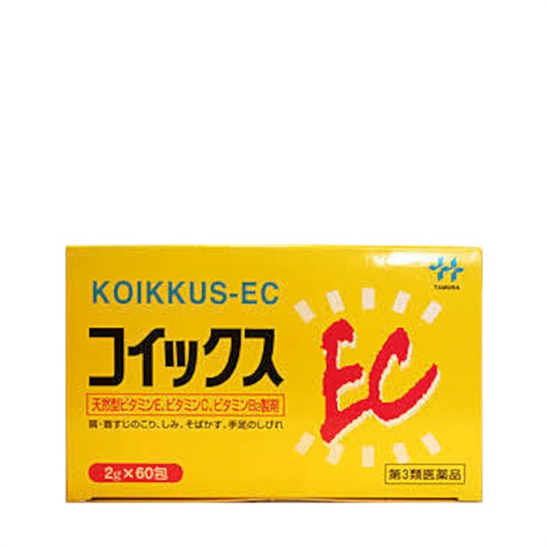 【ビタミンEC主薬製剤】コイックスEC（第3類医薬品）