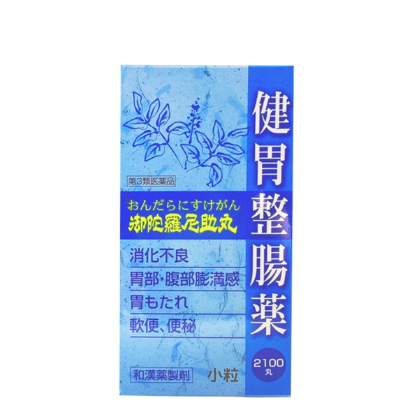 【胃健薬】御陀羅尼助丸（第3類医薬品）