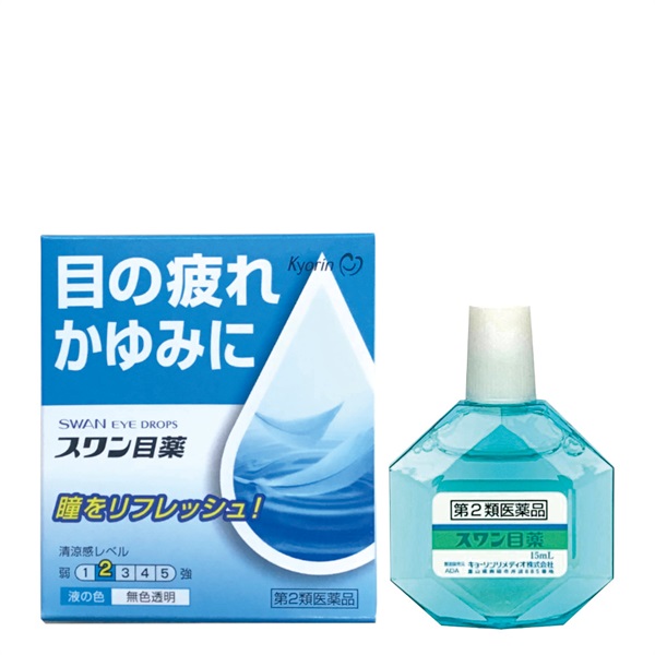 【目薬・疲れ・かゆみ】スワン目薬15ｍL（第2類医薬品）