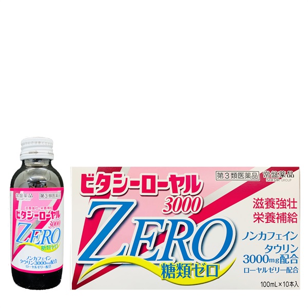 常盤薬品工業　ビタシーローヤル3000ZERO（第3類医薬品）栄養ドリンク 100ml×10本セット 