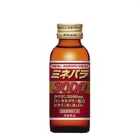 【滋養強壮・肉体疲労】ミネパラ3000 指定医薬部外品 100ｍl×10本（013035）