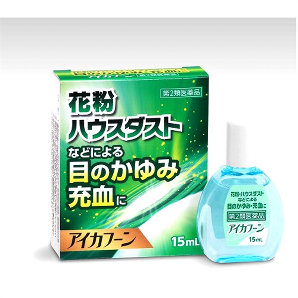 【目薬・かゆみ・花粉】アイカフーン　第2類医薬品（015365）