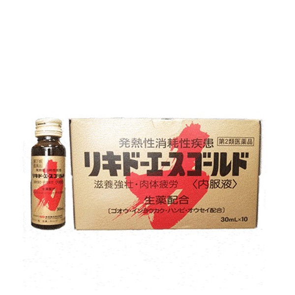 ホルメニンドリンクRJ赤ラベル(100ml×50本)
