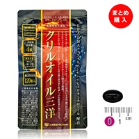 機能性表示食品 クリルオイル三洋（120粒/約30日分）4つの機能性　クリルオイル(2袋セット)