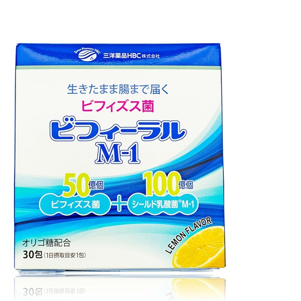 ビフィーラルM1（30包/約30日分）