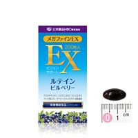 メガファインEX（200粒/約100日分）