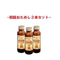 三洋薬品HBC セサミンドリンク55三洋 (50ｍL)(初回おためし価格（3本セット）)