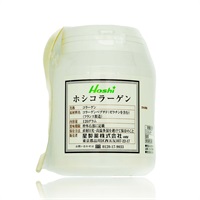 ホシコラーゲン 　低分子 フィッシュコラーゲン（120g）