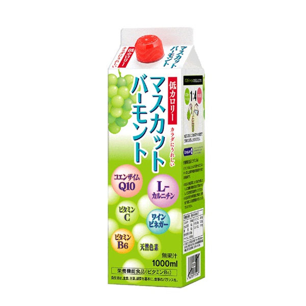 低カロリーマスカットバーモント（1,000mL)