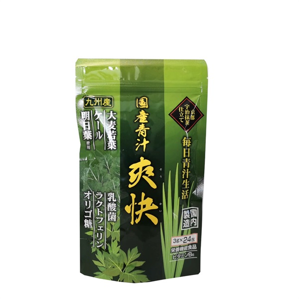 国産青汁・爽快（24包）30030