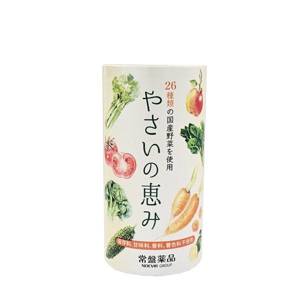 【常盤薬品】やさいの恵み ( 125ｍＬ×30本/箱) 健康補助食品 野菜果実ミックスジュース 保存料、甘味料、香料、着色料不使用