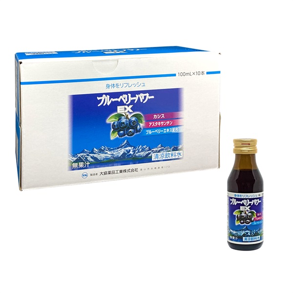 アントシアニンエキス アントシアニンエキス リフレッシュ 清涼飲料水 