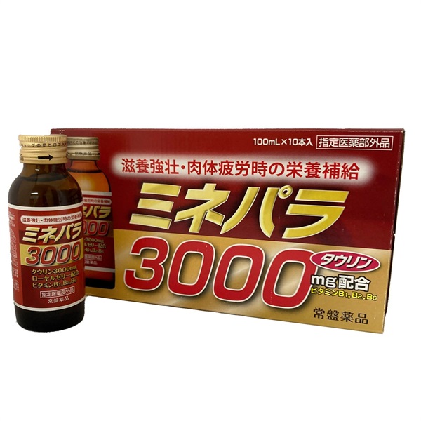栄養ドリンク ミネパラ3000 100mL×10本
