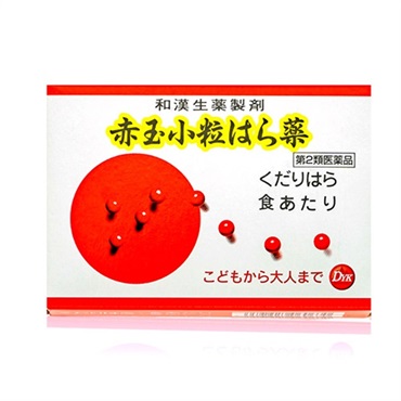和漢生薬 赤玉はら薬●1個■第2類医薬品▼止瀉薬▲770009