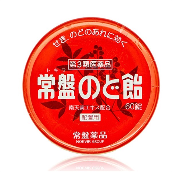 【第3類医薬品】 せきどめ 常盤のど飴 60錠