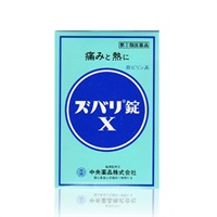 ズバリ錠X 16錠●1個■指定第2類医薬品▼解熱鎮痛剤▲750154