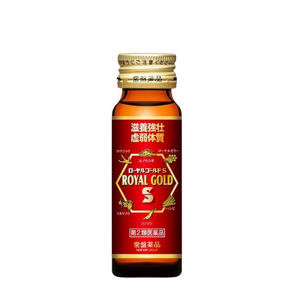 【第2類医薬品】 栄養ドリンク ローヤルゴールドS 10本