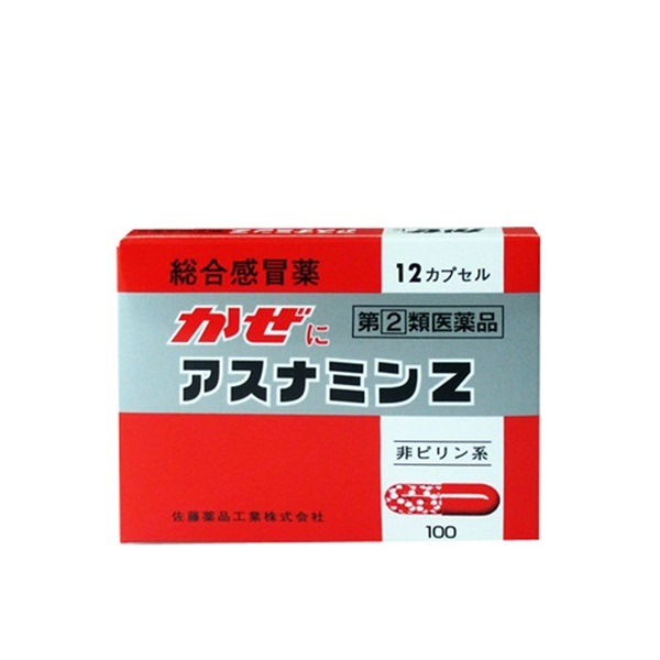 【第2類医薬品】 総合かぜ薬 アスナミンZ 12錠