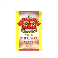 かぜピラα●1個■指定第2類医薬品▼風邪薬▲710512
