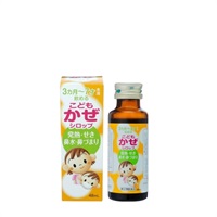 田村薬品工業 小児用パプトンベビー●1個■第2類医薬品▼小児用かぜシロップ剤▲760085