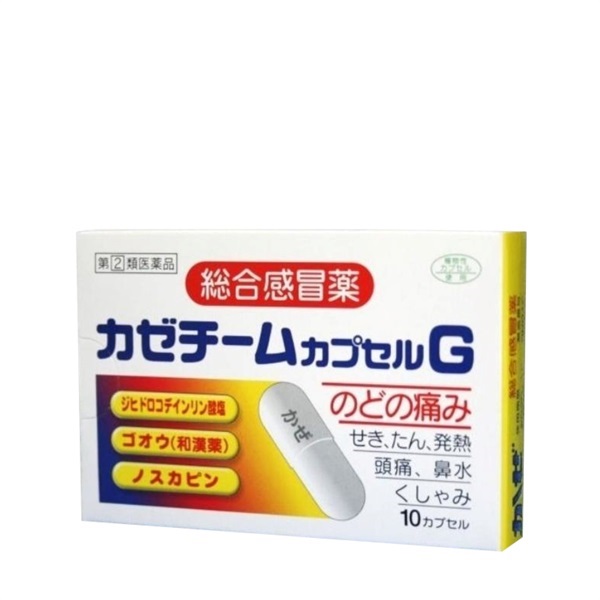 大協薬品工業 カゼチームカプセルG●1個■指定第2類医薬品▼風邪薬▲20121