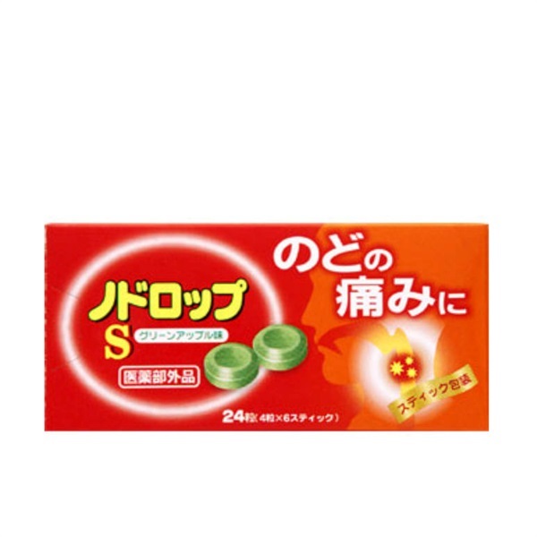 【指定医薬部外品】 のど飴 ノドロップS 24粒