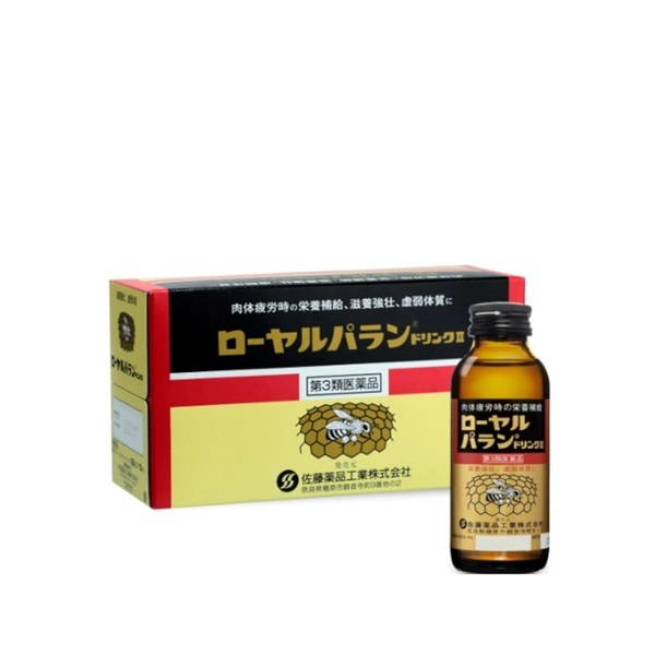 【第3類医薬品】 栄養ドリンク ローヤルパランドリンクII 10本