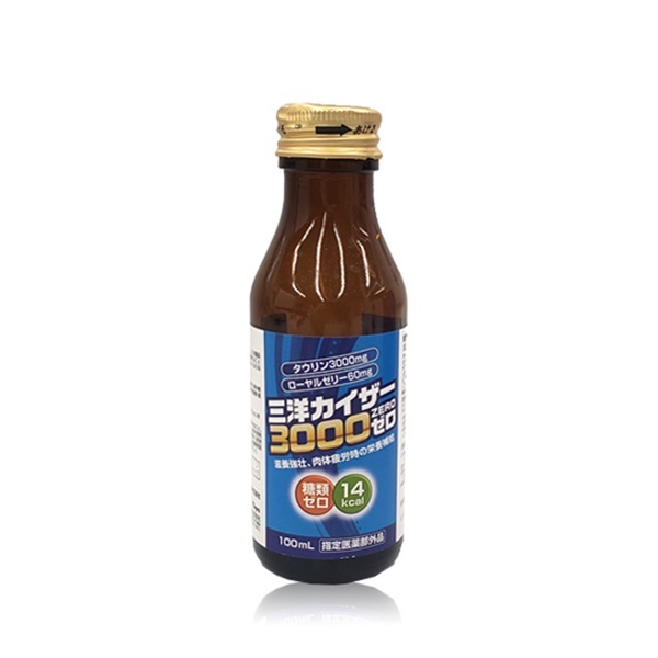 三洋カイザー3000ゼロ 100ml×10本●1セット■指定医薬部外品▼糖類ゼロ1本14kcal▲30020